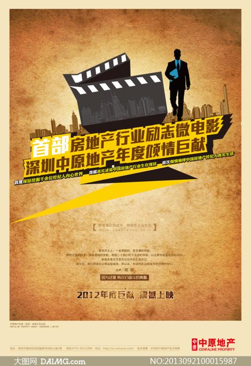 魁北克省驾照哪里有卖